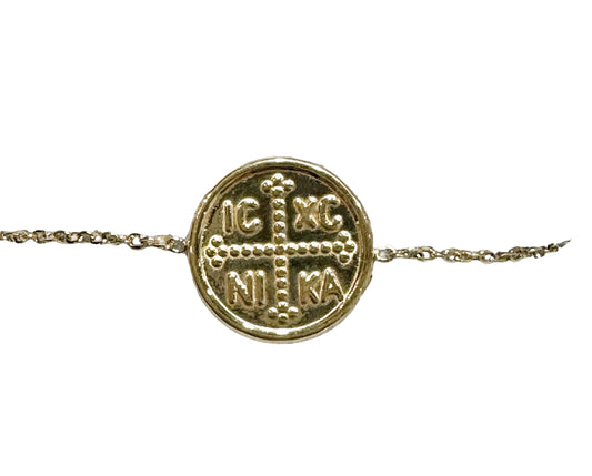 Gold Tone Stainless Steel Bracelet