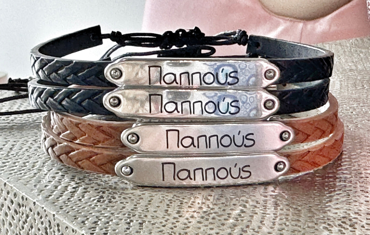 Grandfather Leather Bracelet Greek Pappou